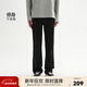 CHINISM黑色直筒微喇褲男士牛仔褲潮流高街做舊休閑褲美式闊腿褲春節禮物 黑牛仔 修身版 2XL