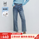 水云間窄版直筒牛仔褲女春夏淺藍色顯瘦高腰闊腿褲百搭休閑長(cháng)褲子女 牛仔藍 M
