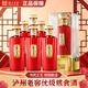 瀘州老窖鑒藏-錦藏52度濃香型白酒優(yōu)級糧食酒年貨送禮白酒整箱500ml*6瓶