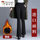 啄木鳥(niǎo)（TUCANO）冬季彈力微喇叭褲女士2026新款高腰闊腿休閑褲女顯瘦加絨加厚長(cháng)褲 冬款黑色微喇(長(cháng)褲) 加絨 3XL 130-145斤