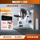 邁拓（MILESTO）家用雙頭意式半自動(dòng)咖啡機EM-33萃取機商用雙色可選家電 白棕色