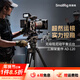 斯莫格（SmallRig）斯莫格碳纖維三腳架AD-120動(dòng)平衡液壓無(wú)極阻尼云臺快拆支架重型視頻角架搖臂長(cháng)焦鏡頭攝像機三腳架 【專(zhuān)業(yè)無(wú)極阻尼動(dòng)平衡云臺】三腳架套件AD-120