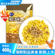 寬達冷凍甜玉米粒/松仁玉米/什錦雜菜  健康家庭菜兒童老人津門(mén)老字號 松仁玉米400g*2袋