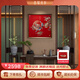 古歌空間 焦點(diǎn)藝術(shù)新中式玄關(guān)裝飾畫(huà)沙發(fā)背景墻掛畫(huà)2025最新款客廳畫(huà)沙發(fā)背景銅彩畫(huà) 喜上枝頭【紅色-無(wú)章】800x800mm 黑胡桃實(shí)木畫(huà)框 銅彩燒工藝+黃銅畫(huà)芯+包安裝