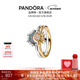 潘多拉（PANDORA）[新年禮物]日月同輝戒指情侶對戒男女同款生日禮物送女友 告白套裝（聯(lián)系客服 了解尺碼 60MM（建議140斤以上）