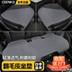 CEENKO汽車(chē)坐墊翻毛皮三件套單片無(wú)靠背防滑座套通用車(chē)墊冬季透氣車(chē)座墊