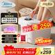 美的（Midea）泡腳桶電動(dòng)按摩足浴盆加熱恒溫足療按摩器洗腳盆熏泡按摩生日送長(cháng)輩父母女友實(shí)用新年禮物ZL206