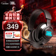 JBL 量子風(fēng)暴Quantum400游戲耳機頭戴式有線(xiàn)耳機 頭戴式 7.1環(huán)繞音 電競耳機耳麥聲卡 畢業(yè)禮物 Q400(USB聲卡版丨DTS2.0音效)