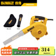 得偉（DEWALT）吸風(fēng)機DWB6800-A9插電款工業(yè)級大功率調速吹吸風(fēng)機鼓風(fēng)機除塵機 DWB6800-A9    可調速 800W