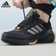 阿迪達斯（adidas）官方休閑鞋男鞋2025冬季新款運動(dòng)鞋戶(hù)外徒步登山越野跑步鞋 IE3418黑橙 43