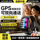 智國者gps定位器追蹤器儀電話(huà)智能手表環(huán)老成年人癡呆防丟走失跌倒神器
