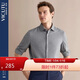 威可多（VICUTU）襯衫長(cháng)袖溫莎領(lǐng)商務(wù)襯衣男VBW88351001 灰色 180/B/42 