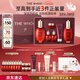 后Whoo津率享水乳禮盒6件抗皺抗衰老緊致化妝品護膚品套裝新年禮物