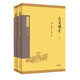 古文觀(guān)止 中華經(jīng)典藏書(shū)系列(第三版)中華書(shū)局