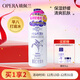 娥佩蘭（OPERA）娜之里薏苡仁化妝水500ml（四代升級款 清爽不油膩 生日禮物女）