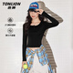 唐獅（TonLion）長(cháng)袖t恤女裝短款修身顯瘦打底衫女春秋季新款U領(lǐng)設計感潮流上衣服