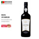 哥倫布（COLOMBO）【葡萄牙國家館】不死之酒馬德拉酒Madeira 紅葡萄酒原瓶進(jìn)口紅酒 5年珍藏版紅葡萄酒 750ml