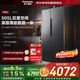 松下（Panasonic）大白鯨505升雙開(kāi)門(mén)冰箱一級能效自由制冰超薄平嵌大容量雙門(mén)家用嵌入式電冰箱N(xiāo)R-TB51WPA-H