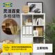 宜家（IKEA）KALLAX卡萊克書(shū)架家用書(shū)柜置物架落地靠墻柜客廳儲物收納 白色77x147cm
