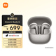 小米（MI）Xiaomi Buds 6 降噪耳機 半入耳式藍牙耳機 適用于安卓蘋(píng)果手機 鈦光金