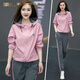 夏典素訂女王（SE.PSTP）素訂女王跑步運動(dòng)服套裝女2025新款春秋休閑時(shí)尚小個(gè)子連帽氣質(zhì)外 粉色 3XL (建議145斤-160斤)