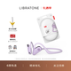 LIBRATONE小鳥(niǎo)UP耳機開(kāi)放式藍牙耳機不入耳后掛式跑步運動(dòng)耳掛式輕便騎行無(wú)線(xiàn)耳機適用于蘋(píng)果華為 鵑尾紫 標配
