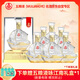 五糧液仙林生態(tài) 一帆風(fēng)順 百年傳奇 52度500ml*6瓶 整箱 年貨送禮