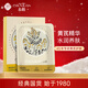 春娟黃芪水潤保濕面膜25g*5片 潤澤保濕 黃芪霜伴侶經(jīng)典國貨