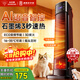 鉆石牌（DIAMOND）【央視消費品質(zhì)認證】暖風(fēng)機取暖器家用石墨烯速熱電暖器立式輕音低噪大功率AI語(yǔ)音遙控加熱    