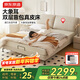 京東京造家居大象耳套裝 頭層牛皮獨袋彈簧 主臥雙人床+床墊1.8×2米