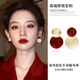 伊燦酒紅色不對稱(chēng)圓片耳釘女2025年新款爆款耳環(huán)無(wú)耳洞耳夾高級感耳飾 酒紅色不對稱(chēng)圓片耳釘