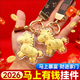 泰姆仕馬上有錢(qián)鑰匙扣小馬仿黃金手繩鑰匙鏈馬上發(fā)財汽車(chē)包包掛件擺件