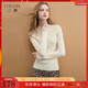 三彩【宋軼同款】可機洗100綿羊毛2025冬季新款針織衫修身打底衫簡(jiǎn)約M 米白色 S 155/80A