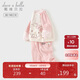 戴維貝拉聯(lián)名HelloKitty女童長(cháng)褲套裝春秋兒童衛衣兩件套