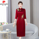 皮爾卡丹（pierre cardin）喜婆婆婚宴裝年輕款2025春秋新款旗袍媽媽高貴高端紅色敬酒服裙子 酒紅色【喜婆婆喜媽媽禮服/媽媽 2XL 【建議125-140斤】