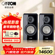 CANTON/德國金榜Townus 30 發(fā)燒原裝進(jìn)口 高保真無(wú)源HIFI書(shū)架音箱 TOWNUS30鋼琴烤漆黑色一對