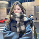 南木熊?chē)砼锒諊泻ｑR毛黑白格子百搭學(xué)生保暖加厚防風(fēng)圍脖披肩女 黑白格紋圍巾