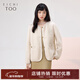 愛(ài)居兔小香風(fēng)外套女冬季新款優(yōu)雅時(shí)尚含羊毛夾克EWJAJ4P007A 米白07 155/80A/S
