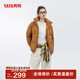 鴨鴨孫穎莎同款羽絨服男女短款2025年冬季新款加厚面包服小個(gè)子外套YZ 焦糖色 M 110-130斤