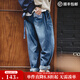 馬登工裝美式休閑磨白丹寧牛仔褲水洗貓須寬松闊腿直筒長(cháng)褲男秋 牛仔藍 L