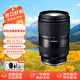 騰龍（Tamron）A063S 28-75mm F/2.8 Di III VXD G2 28-75二代大光圈標準變焦 微單相機鏡頭 風(fēng)光人像 索尼E卡口