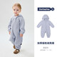 DOMIAMIA嬰兒衣服中大童搖粒絨保暖連體衣爬服爬行服 【入冬加厚款】霧藍灰（推薦5-10℃） 90cm