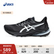 亞瑟士ASICS跑步鞋男鞋舒適透氣跑鞋穩定支撐耐磨運動(dòng)鞋 GT-2000 12 黑色/白色006 43.5