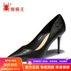 蜘蛛王女鞋春秋新款尖頭細跟高跟鞋百搭工作鞋優(yōu)雅單鞋女91051 黑色 36