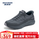 斯凱奇（Skechers）云感鞋丨【梁朝偉同款】2025新款男女鞋舒適閃穿鞋經(jīng)典百搭運動(dòng)鞋 男款-炭灰色/CHAR 40