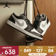 耐克Jordan （Jordan）2026年男子AIR JORDAN 1 LOW籃球鞋 553558-040 42
