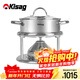 Kisag瓦氏爐不銹鋼火鍋爐單人小火鍋16CM精靈經(jīng)典套裝（銀-防燙款）