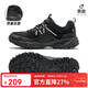 駱駝（CAMEL）【盤(pán)龍】戶(hù)外登山鞋男女越野運動(dòng)跑鞋防潑水防滑徒步鞋  5182  41