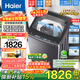 海爾（Haier）直驅變頻10/12公斤波輪洗衣機全自動(dòng)七維減震HP電離除菌螨桶自潔抗菌線(xiàn)屑過(guò)濾器預約 雙動(dòng)力防纏繞+玻璃上蓋+頑漬洗1.3洗凈比 10kg