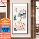 質(zhì)覺(jué)  中式入戶(hù)九魚(yú)圖玄關(guān)裝飾畫(huà)進(jìn)門(mén)豎版走廊過(guò)道掛畫(huà)荷花畫(huà)客廳壁畫(huà) 《A-蓮年有余》名師手繪 90*180cm【適合墻寬≥110cm】